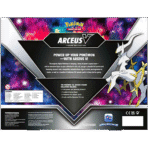 Arceus V Figure Collection - Maney Cards
