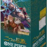 One Piece Card Game: Two Legends (OP-08) Booster Box [JP] - Maney Cards
