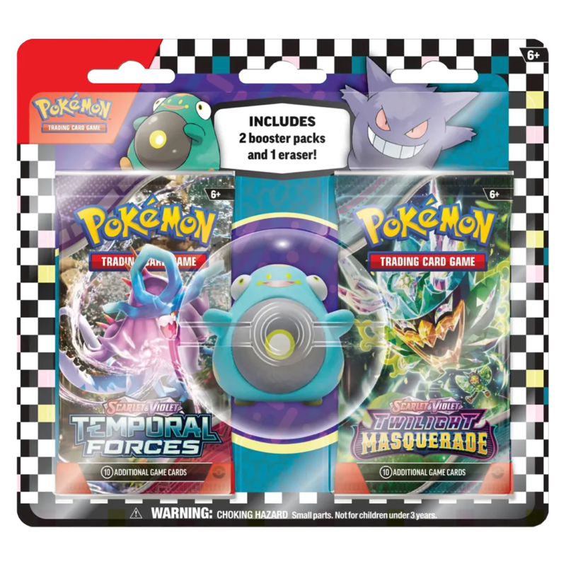 Back to School Eraser Blister 2024 [Bellibolt] - Maney Cards