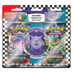 Back to School Eraser Blister 2024 [Gengar] - Maney Cards