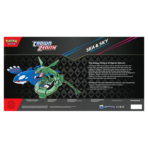 Pokemon: Sea & Sky Premium Collection - Maney Cards