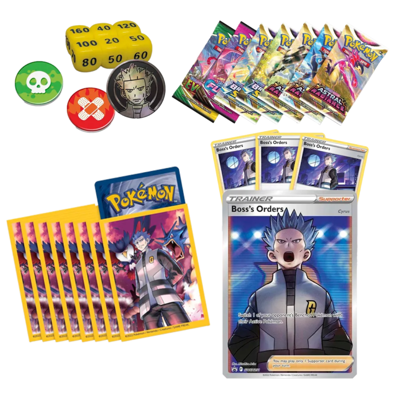 Cyrus Premium Tournament Collection - Maney Cards