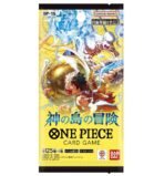 One Piece Card Game: Adventure On Kami’s Island (OP-15) Booster Box [JP] - Maney Cards