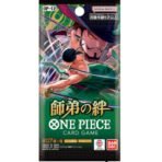 One Piece Card Game: Legacy Of The Master (OP-12) Booster Box [JP] - Maney Cards