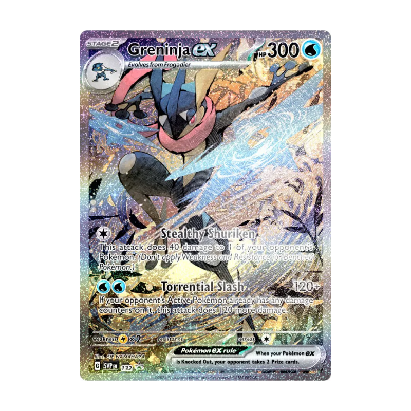 Scarlet & Violet: Shrouded Fable - Special Illustration Collection [Set of 2] - Maney Cards