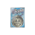 Scarlet & Violet: Surging Sparks - Checklane Blister [Wooper] - Maney Cards