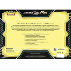 Zeroara VMAX & VSTAR Battle Box - Maney Cards