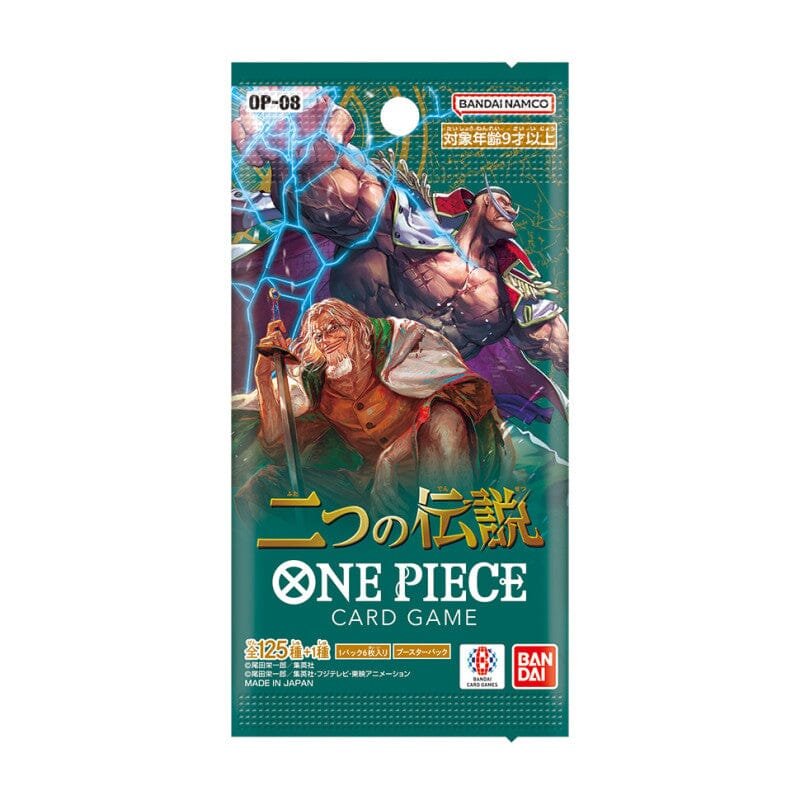 One Piece Card Game: Two Legends (OP-08) Booster Box [JP] - Maney Cards
