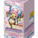 One Piece Card Game: Memorial Collection (EB-01) Booster Box [JP] - Maney Cards