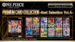 One Piece Card Game: Premium Card Collection - Best Selection Vol. 4 - Maney Cards