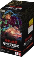 One Piece Card Game: Wings of the Captain (OP-06) Booster Box [JP] - Maney Cards