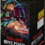 One Piece Card Game: Wings of the Captain (OP-06) Booster Box [JP] - Maney Cards