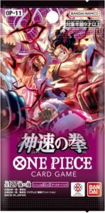 One Piece Card Game: A Fist Of Divine Speed (OP-11) Booster Box [JP] - Maney Cards