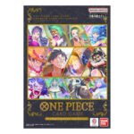 One Piece Card Game: Premium Card Collection - Best Selection Vol. 3 [JP] - Maney Cards